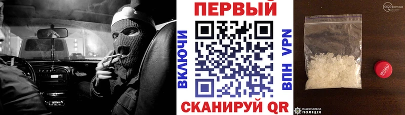 Амфетамин Premium Кондопога