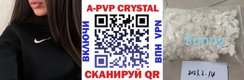 Alpha PVP СК  даркнет сайт  Кондопога 