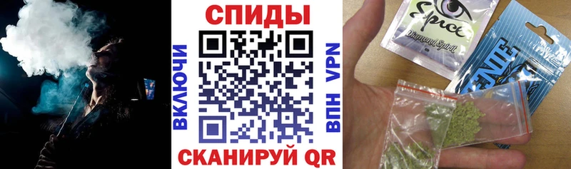 БУТИРАТ 1.4BDO  магазин продажи   Кондопога 