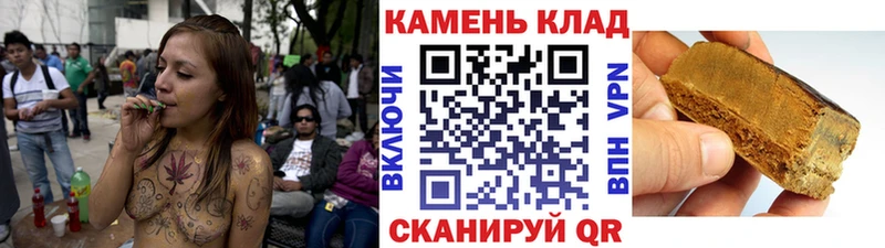 Гашиш индика сатива  купить  сайты  Кондопога 