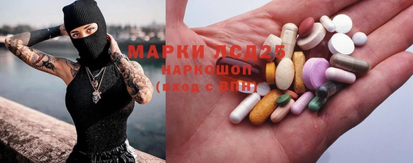 а пвп мука Белокуриха