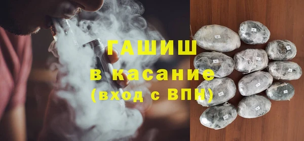а пвп мука Белокуриха