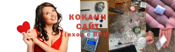 MDMA Premium VHQ Богородск