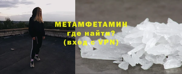 а пвп мука Белокуриха