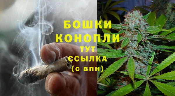 стафф Белоозёрский