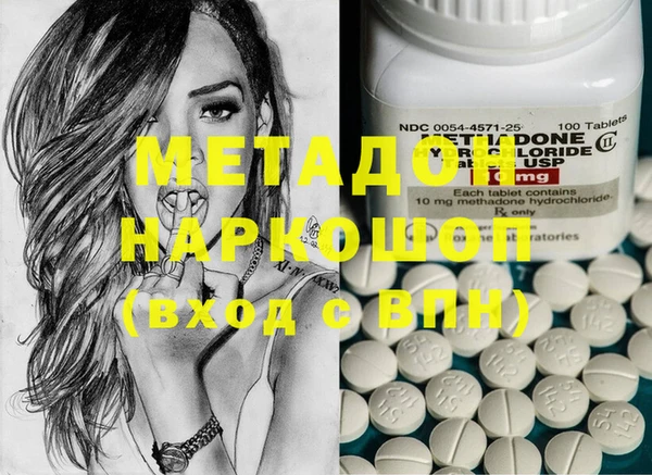 герыч Богданович