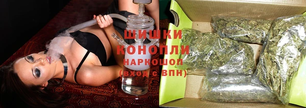 герыч Богданович