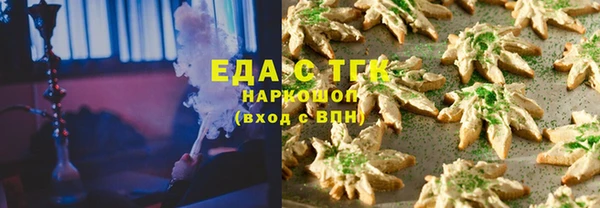 герыч Богданович