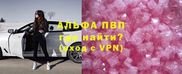 герыч Богданович