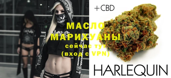 герыч Богданович
