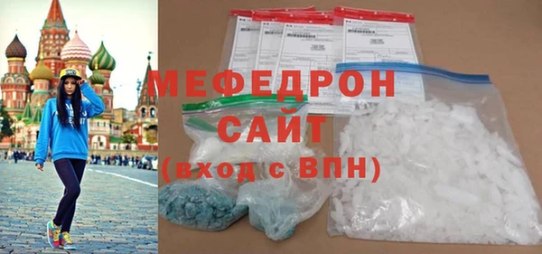 а пвп мука Белокуриха