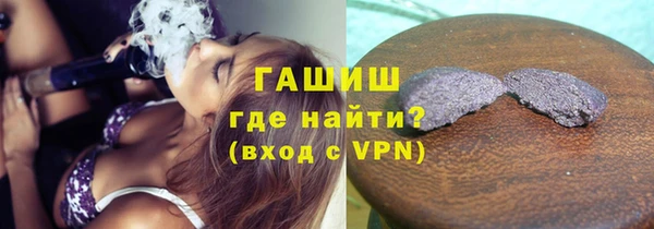 кокаин премиум Беломорск